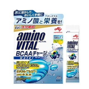 �A�~�m�o�C�^�� BCAA EAA �A�~�m�_ 1500mg BCAA�`���[�W�E�H�[�^�[28�{���� �O���[�v�t���[�c�� �A���M�j�� �X�|�[�c�h�����N ���� ���ɗn���₷�� 28�{ (x 1)