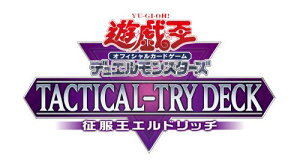 �V�Y��OCG �f���G�������X�^�[�Y TACTICAL-TRY DECK �������G���h���b�`