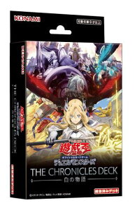 �V�Y�� �f���G�������X�^�[�Y THE CHRONICLES DECK ���̕���