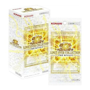 �V�Y��OCG �f���G�������X�^�[�Y LIMIT OVER COLLECTION -THE RIVALS- BOX