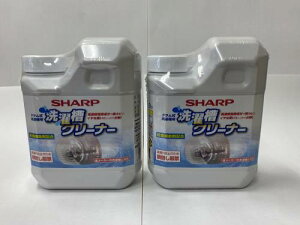 �V���[�v SHARP ���󑅃N���[�i�[ 2���� �Z�b�g ES-CD