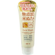 ロゼット無添加米ぬか洗顔フォーム　140g ×3個セット
