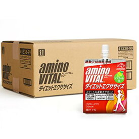 アミノバイタル ケース販売味の素 ゼリードリンク ダイエットエクササイズ マスカット味 180g×24個 アミノ酸 1500mg BCAA 食物繊維 ダイエット
