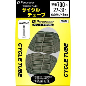 ���ʔŃp�i���[�T�[(Panaracer) �`���[�u2�{�Z�b�g W/O 700×27-31C (27×1 1/8) �����o���u 48mm CYCLE TUBE ���{�� 0TW700-28LF-NP-2