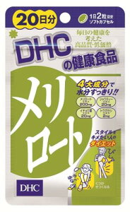 DHC�@�������[�g�@40���@18.2g