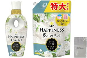 ���m�A �n�s�l�X 5���z�e���̖��ӂ�^�b�` �_��� �z���C�g�e�B�[�̍��� �l�ߑւ� 720mL �{��450mL ���S�ܕt��