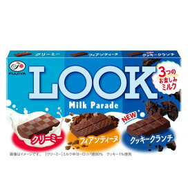 不二家 ルック（ミルクパレード） 43g×10個