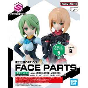 BANDAI SPIRITS(�o���_�C �X�s���b�c) 30MS �I�v�V�����t�F�C�X�p�[�c �\��Z�b�g5[�J���[B] �F�����ς݃v�����f��