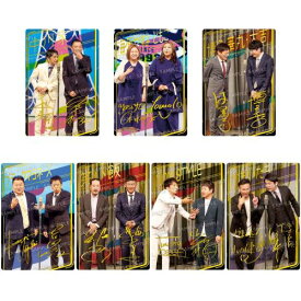 バンダイ(BANDAI) よしもと漫才コレクション ツインウエハース ウエハース（焼菓子） 食玩 BOX販売/20個セット