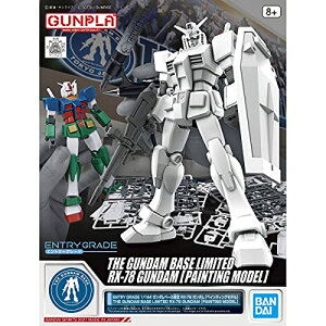 �o���_�C�X�s���b�c ENTRY GRADE 1/144 �K���_���x�[�X RX-78 �K���_�� [�y�C���e�B���O���f��] (�K���_���x�[�X)