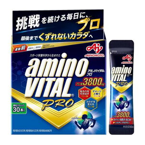 �A�~�m�o�C�^�� BCAA EAA �A�~�m�_ 3800mg �v��30�{���� �O���[�v�t���[�c�� ���� �R���f�B�V���j���O 30�{(x 1)