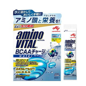 �A�~�m�o�C�^�� BCAA EAA �A�~�m�_ 1500mg BCAA�`���[�W�E�H�[�^�[28�{���� �O���[�v�t���[�c�� �A���M�j�� �X�|�[�c�h�����N ���� ���ɗn���₷�� 28�{ (x 1)