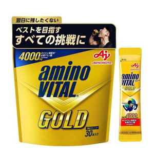 �A�~�m�o�C�^�� BCAA EAA �A�~�m�_ 4000mg GOLD30�{���p�E�` �O���[�v�t���[�c�� ���� ���J�o�[30�{(x 1)