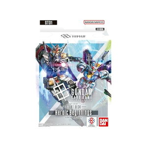 �o���_�C(BANDAI) �K���_���J�[�h�Q�[�� �X�^�[�g�f�b�L Heroic Beginnings ST01