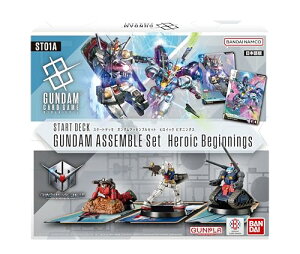 �o���_�C(BANDAI) �K���_���J�[�h�Q�[�� �X�^�[�g�f�b�L �K���_���A�b�Z���u���Z�b�g Heroic Beginnings ST01A