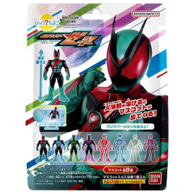 バンダイ(BANDAI) びっくらたまご 仮面ライダーゼッツ 対象年齢 3才～