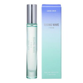 RISINGWAVE(ライジングウェーブ) フリー ラグナグリーン オードトワレ 8ml 香水 トライアル 持ち運び アトマイザー