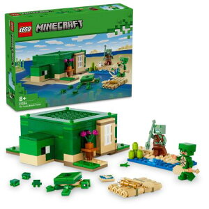 ���S(LEGO) �}�C���N���t�g �J���̃r�[�`�n�E�X �������� �ߋ� �a���� �v���[���g �u���b�N ���̎q �j�̎q �q�� 8�� 9�� 10�� ���w�� �}�C�N�� Minecraft �O�b�Y ���� ������ 21254