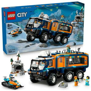 ���S(LEGO) �V�e�B �k�ɒT���ړ����{ 60471 �������� �j�̎q ���̎q