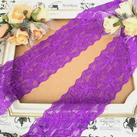 レース リボン 手芸 幅広 花レース 花柄 紫 ストレッチレース 伸縮性 装飾 素材 材料 衣装 パープル