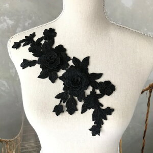 モチーフ 薔薇 モチーフレース 黒 花 レオタード モチーフ ハンドメイド ダンス パーツ 装飾 衣装 ダンス 社交ダンス ダンス バトンモチーフ ブラック 服飾