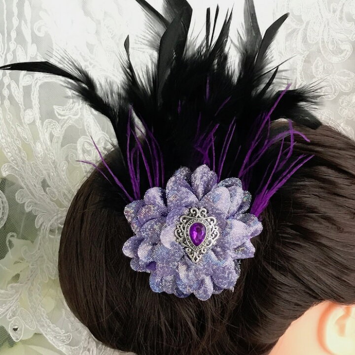 楽天市場 ヘア飾り ヘアアクセサリー ヘッドピース コサージュ 羽根付き フェザー ヘッドドレス ダンス衣装 髪飾り ヘアアクセサリー 社交ダンス 衣装 ブローチ パープル ブラック Elisabeth Smile Craft Shop