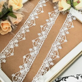レース リボン 手芸 花 衣装レース ケミカルレース 白 ホワイト 装飾 チュチュレース バレエ衣装