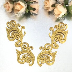 モチーフ ワッペン アイロン用 貼り付け アップリケ ゴールド ハンドメイド パーツ 衣装 レオタード バレエ衣装 舞台衣装 ステージ衣装 ダンス衣装