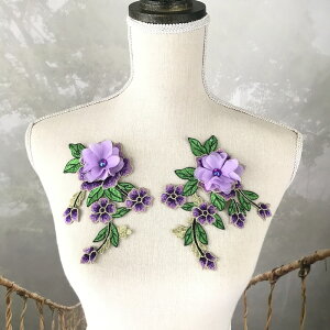 モチーフ 花 衣装 バトン レオタード アップリケ レースモチーフ パープルストーン付き 新体操 衣装モチーフ レオタードモチーフ バトンモチーフ 素材 材料 装飾 紫