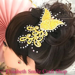 wAANZT[  wA ߑ Xe[Wߑ _Xߑ Ќ_X tBMAߑ Z_X ehX WG[ ANZT[ I[ig lbg wbhs[X wb