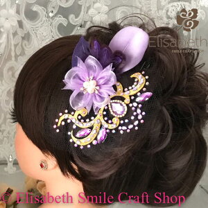 wAANZT[  wA ߑ Xe[Wߑ _Xߑ Ќ_X tBMAߑ Z_X ehX WG[ ANZT[ I[ig lbg wbhs[X wb