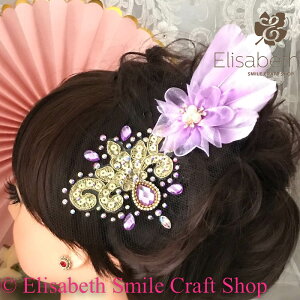 wAANZT[  wA ߑ Xe[Wߑ _Xߑ Ќ_X tBMAߑ Z_X ehX WG[ ANZT[ I[ig lbg wbhs[X wb