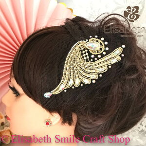 wAANZT[  wA ߑ Xe[Wߑ _Xߑ Ќ_X tBMAߑ Z_X ehX WG[ ANZT[ I[ig lbg wbhs[X wb