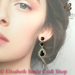 CO mz[sAX CXg[ ߑ ANZT[ fUCCO Ќ_X x[_X fB[X WG[ uC_ p[eB[ hXAbv ߑ Xe