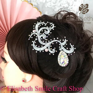 Ќ_X Z_X wAANZT[  wA ehX ߑ Xe[Wߑ _Xߑ tBMAߑ WG[ ANZT[ I[ig lbg wbhs[X wb