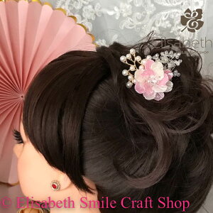 Ќ_X Z_X wAANZT[ wAs _XwA  Us wA ehX ߑ Xe[Wߑ _Xߑ tBMAߑ WG[ ANZT[ I[i