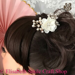 Ќ_X Z_X wAANZT[ wAs _XwA  Us wA ehX ߑ Xe[Wߑ _Xߑ tBMAߑ WG[ ANZT[ I[i