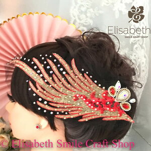 wAANZT[  wA ߑ Xe[Wߑ _Xߑ Ќ_X tBMAߑ Z_X ehX WG[ ANZT[ I[ig lbg wbhs[X wb