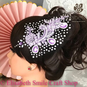 社交ダンス 競技ダンス ヘアアクセサリー 髪飾り ヘア飾り ラテンドレス 舞台衣装 ステージ衣装 ダンス衣装 フィギア衣装 ジュエリー アクセサリー オーナメント ネット ヘッドピース ヘッ