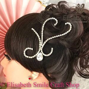 Ќ_X Z_X wAANZT[  wA ehX ߑ Xe[Wߑ _Xߑ tBMAߑ WG[ ANZT[ I[ig lbg wbhs[X wb