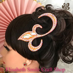 ヘアアクセサリー 髪飾り ヘア飾り 舞台衣装 ステージ衣装 ダンス衣装 社交ダンス フィギア衣装 競技ダンス ラテンドレス ジュエリー アクセサリー オーナメント ネット ヘッドピース ヘッ
