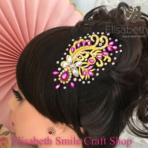 Ќ_X Z_X wAANZT[  wA ehX WG[ ANZT[ I[ig lbg wbhs[X wbhhX _Xߑ