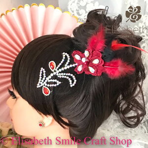 Ќ_X Z_X wAANZT[  wA ehX WG[ ANZT[ I[ig lbg wbhs[X wbhhX _Xߑ