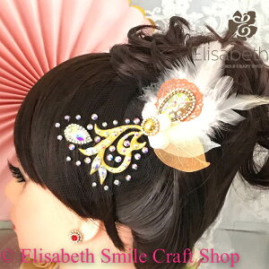 Ќ_X Z_X wAANZT[  wA ehX WG[ ANZT[ I[ig lbg wbhs[X wbhhX _Xߑ