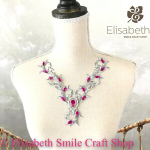 Vo[ AbvP lbNC `[t ߑ hJby I^[h`[t ACby ACڒ AbvPby `[t  V̑ oGߑ ߑ Xe[