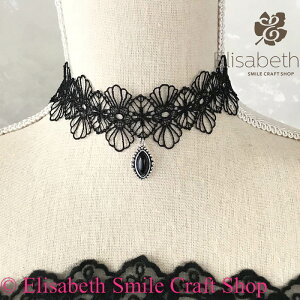 [X `[J[ fB[X rW[t lbNX  SX SVbN ubN[X  p[eB lbNX ANZT[ Ќ_X Cxg ߑ Xe[Wߑ _