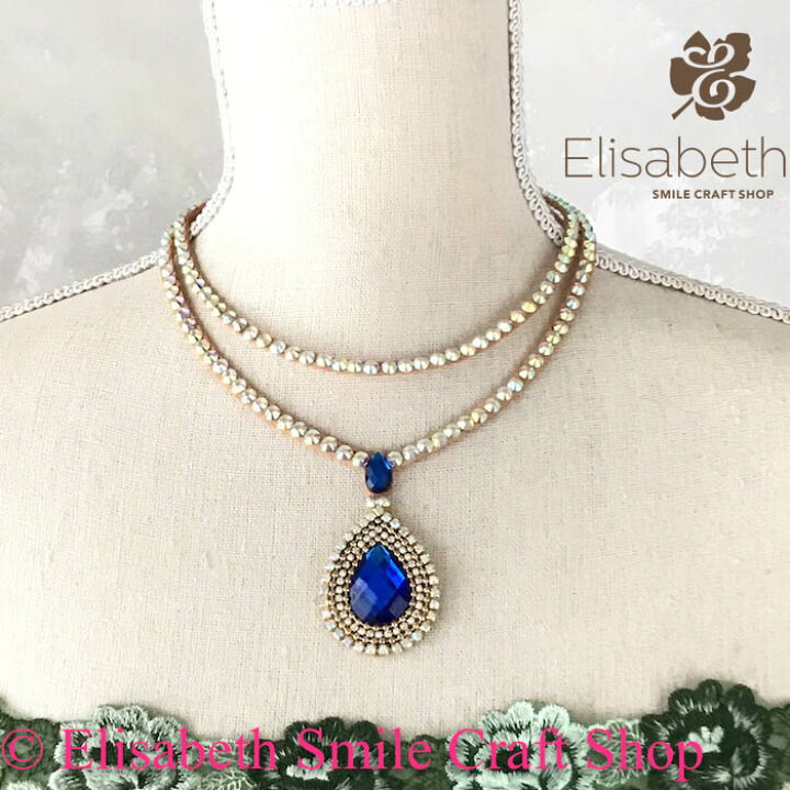 楽天市場】チョーカー 社交ダンス ベリーダンス サルサ ステージ衣装 