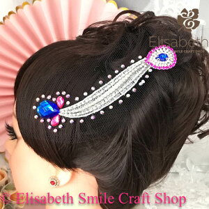 Ќ_X Z_X wAANZT[  wA ehX WG[ ANZT[ I[ig lbg wbhs[X wbhhX _Xߑ