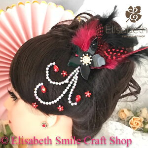 Ќ_X Z_X wAANZT[  wA ehX WG[ ANZT[ I[ig lbg wbhs[X wbhhX _Xߑ