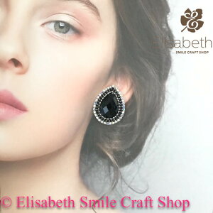 CO mz[sAX CXg[   ߑ ANZT[ fUCCO Ќ_X x[_X fB[X WG[ uC_ p[eB[ hXAbv 